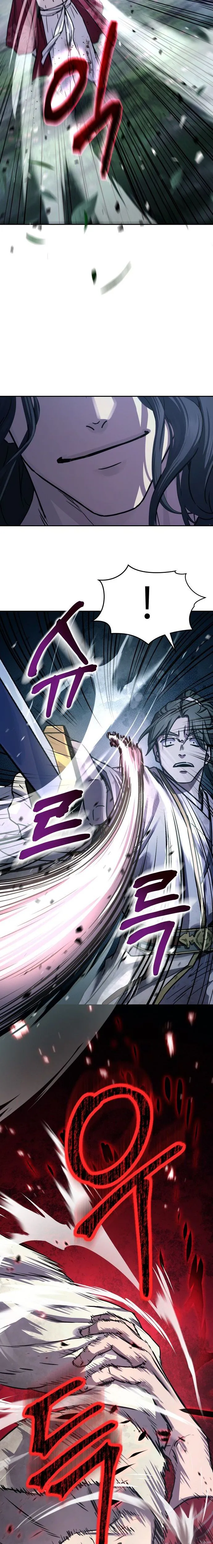 Absolute Dominion Chapitre 18 - Page 9
