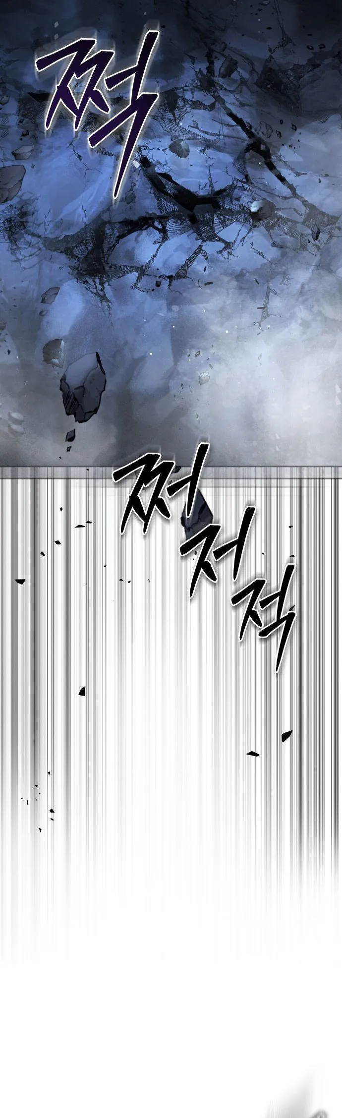 Absolute Dominion Chapitre 19 - Page 16