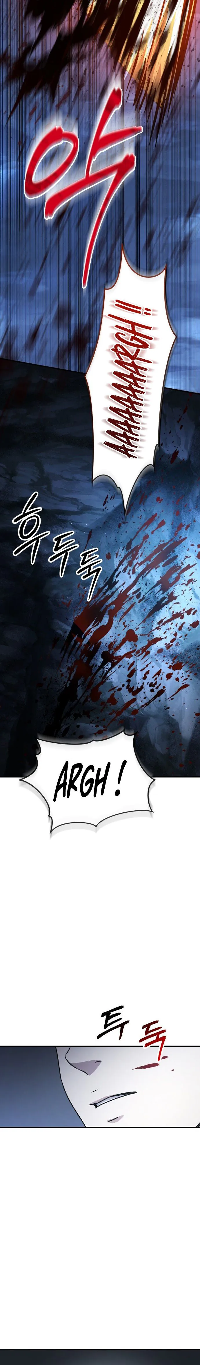 Absolute Dominion Chapitre 20 - Page 5
