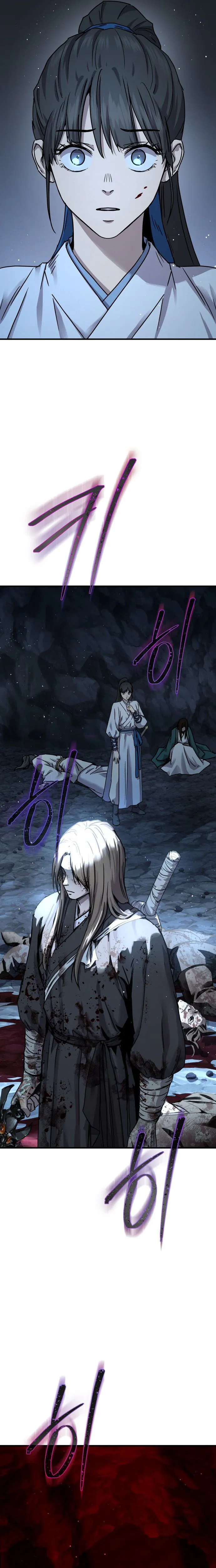 Absolute Dominion Chapitre 20 - Page 6