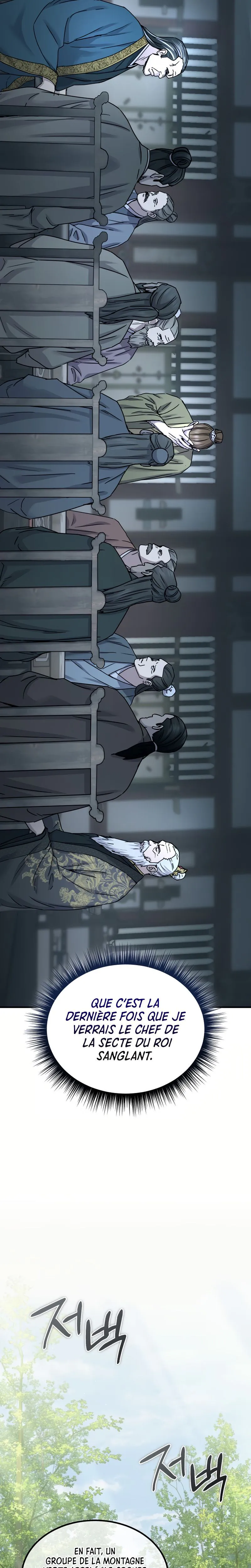 Absolute Dominion Chapitre 21 - Page 21