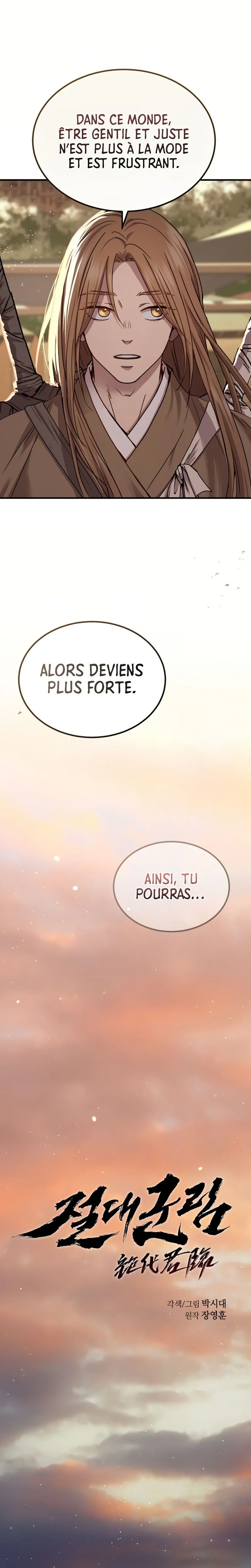 Absolute Dominion Chapitre 22 - Page 12