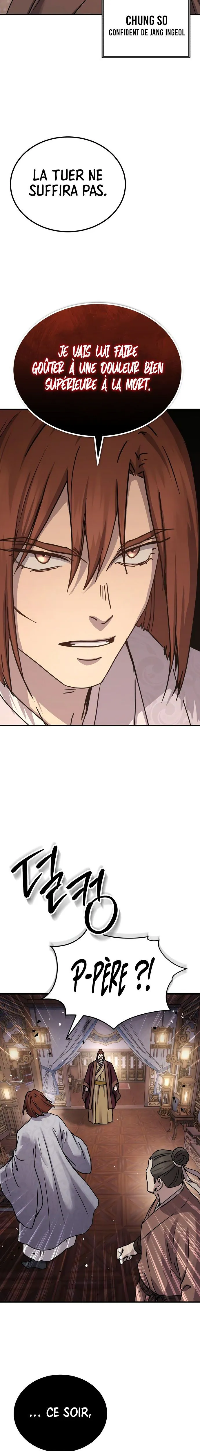 Absolute Dominion Chapitre 24 - Page 2