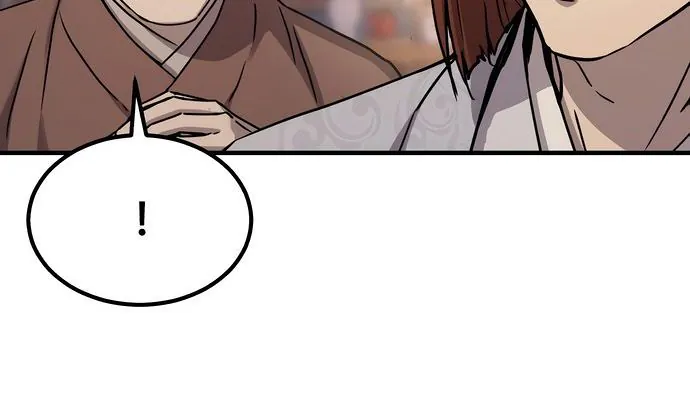 Absolute Dominion Chapitre 24 - Page 4