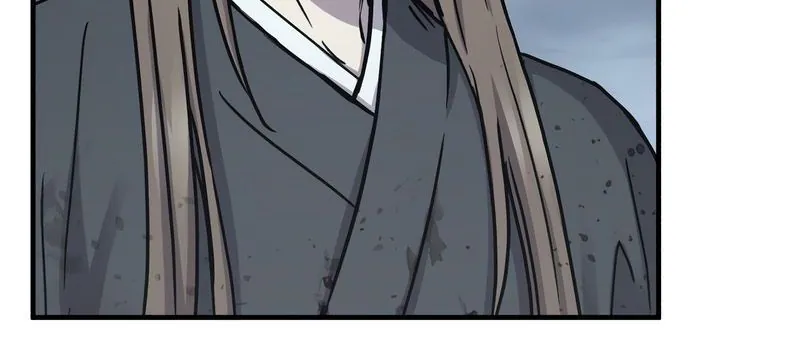 Absolute Dominion Chapitre 25 - Page 37