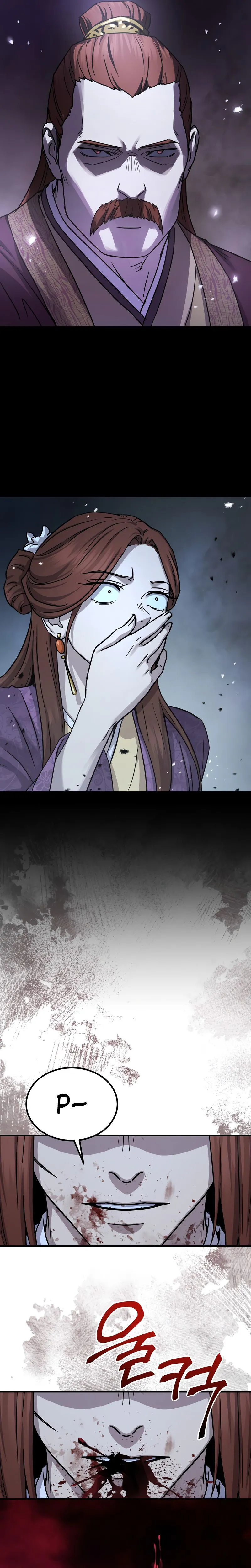 Absolute Dominion Chapitre 26 - Page 34