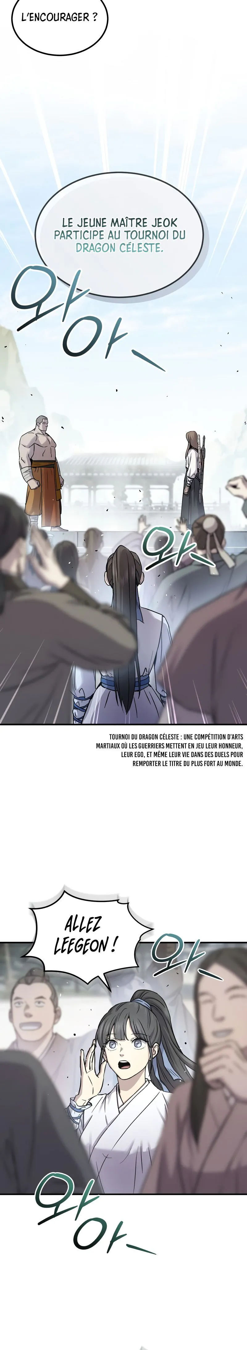 Absolute Dominion Chapitre 27 - Page 34