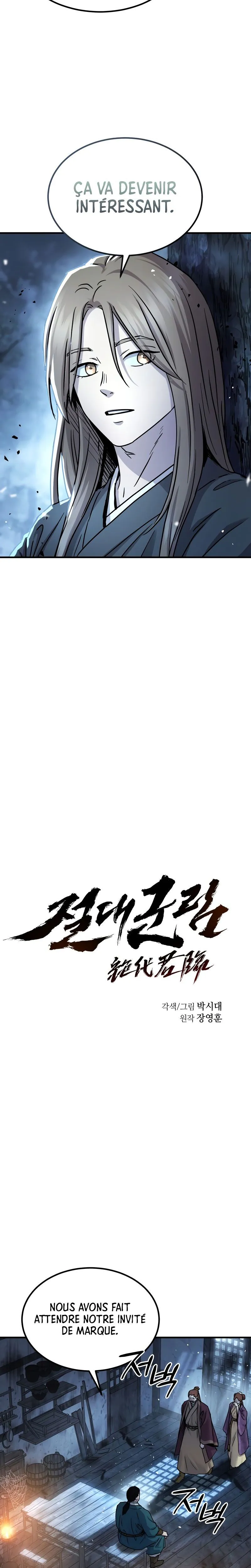 Absolute Dominion Chapitre 27 - Page 6