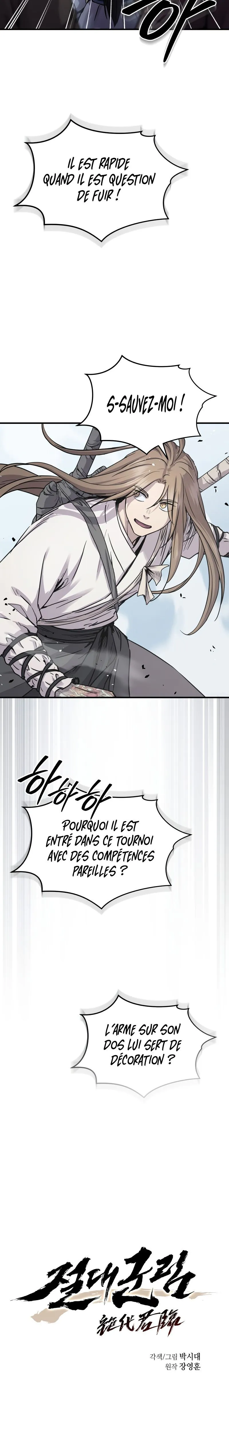 Absolute Dominion Chapitre 28 - Page 3