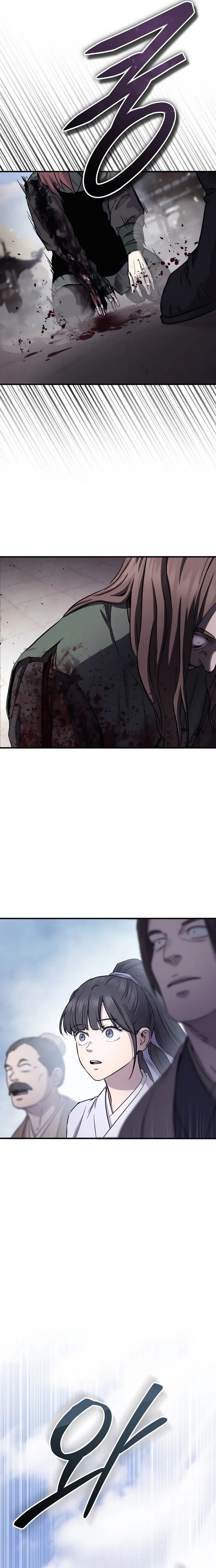 Absolute Dominion Chapitre 30 - Page 7