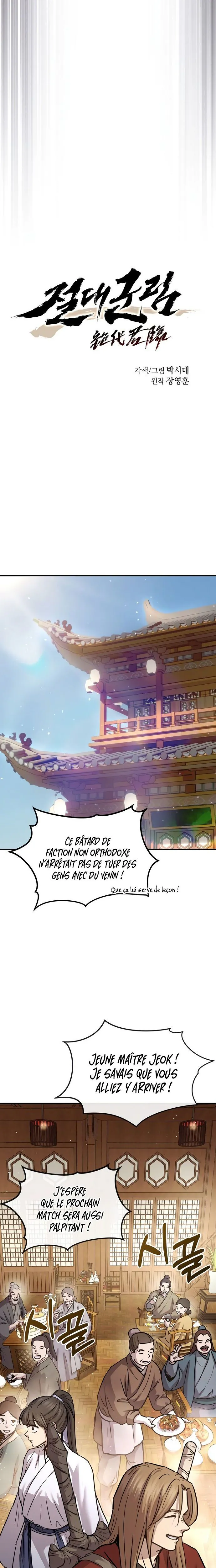 Absolute Dominion Chapitre 30 - Page 11