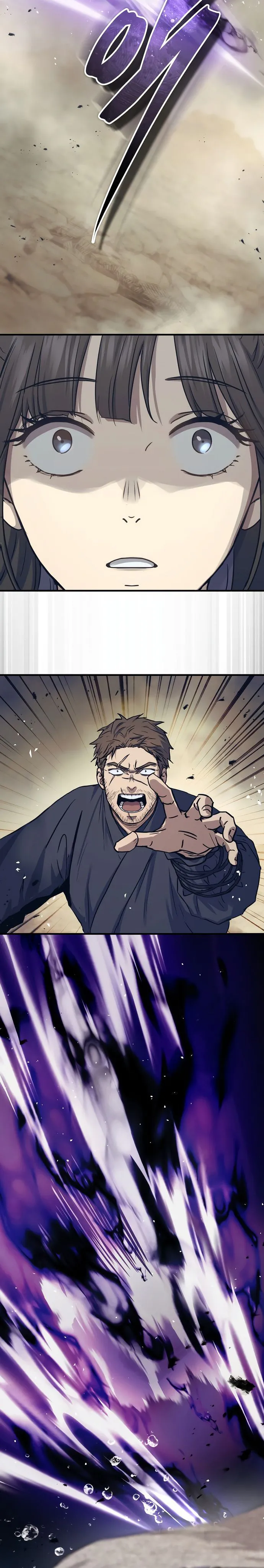 Absolute Dominion Chapitre 31 - Page 37