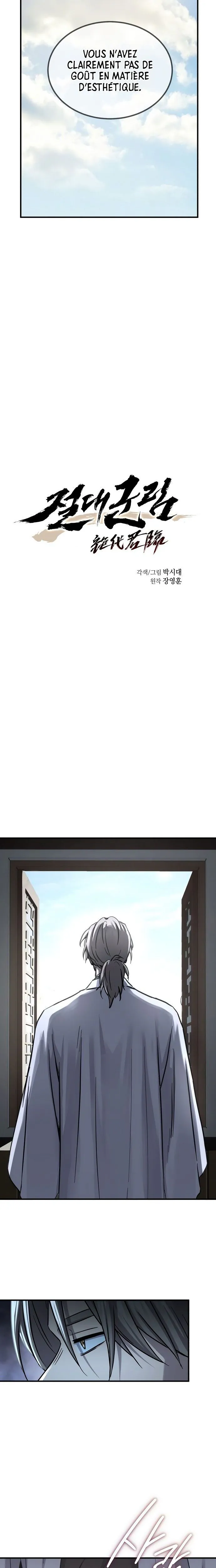 Absolute Dominion Chapitre 34 - Page 9