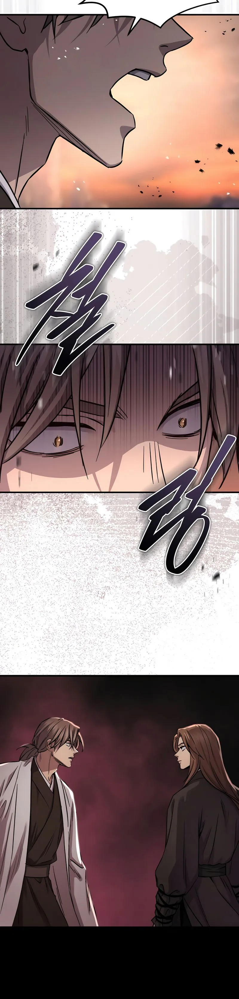 Absolute Dominion Chapitre 38 - Page 6