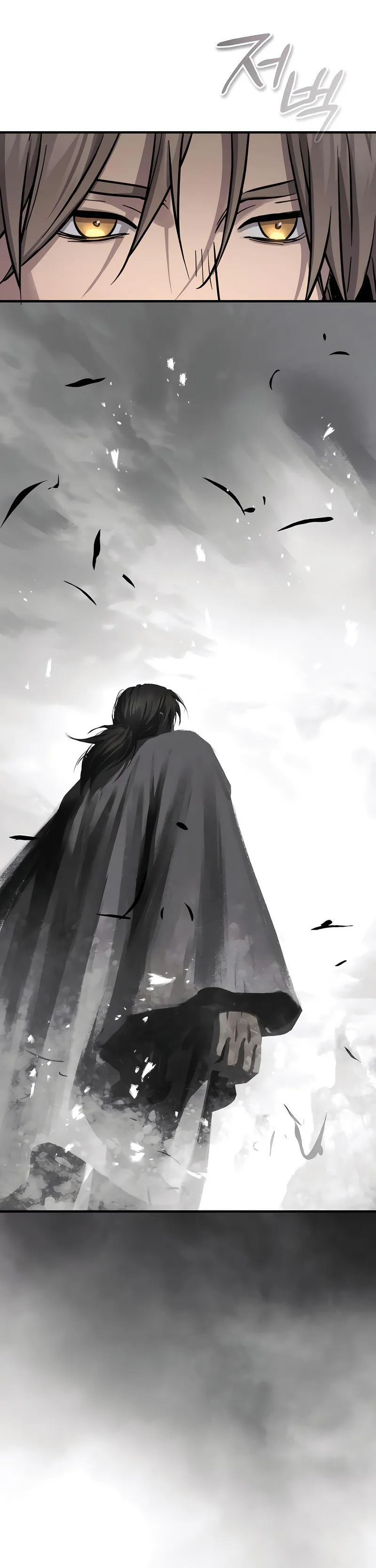 Absolute Dominion Chapitre 38 - Page 12