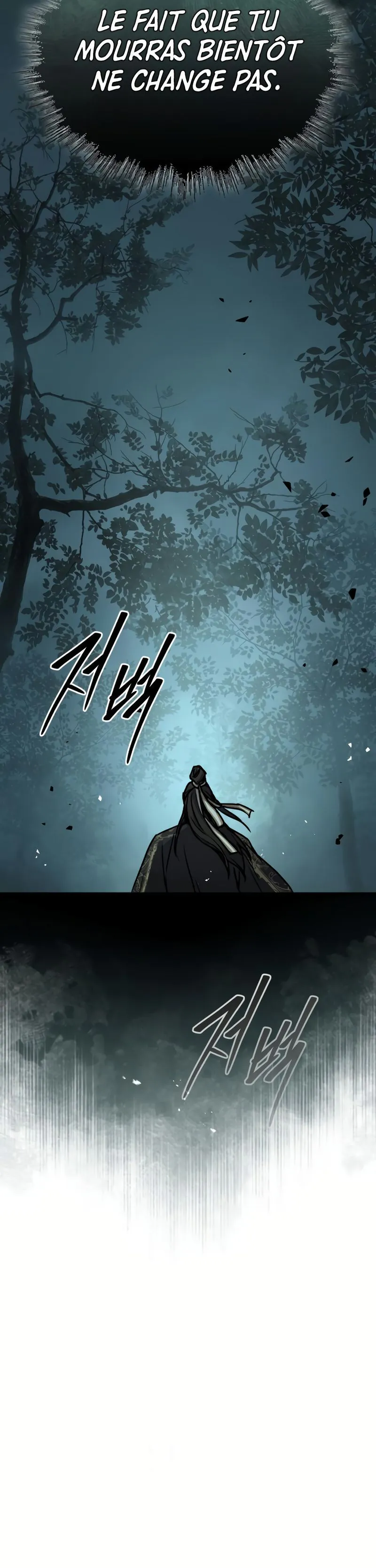 Absolute Dominion Chapitre 39 - Page 7