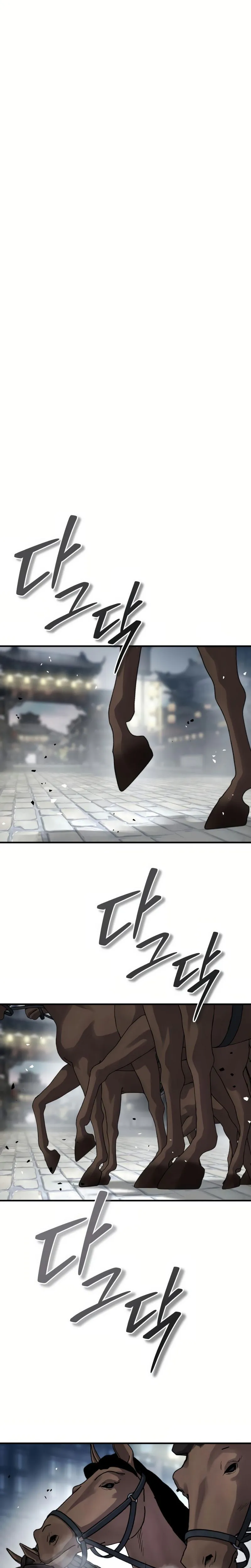 Absolute Dominion Chapitre 39 - Page 16
