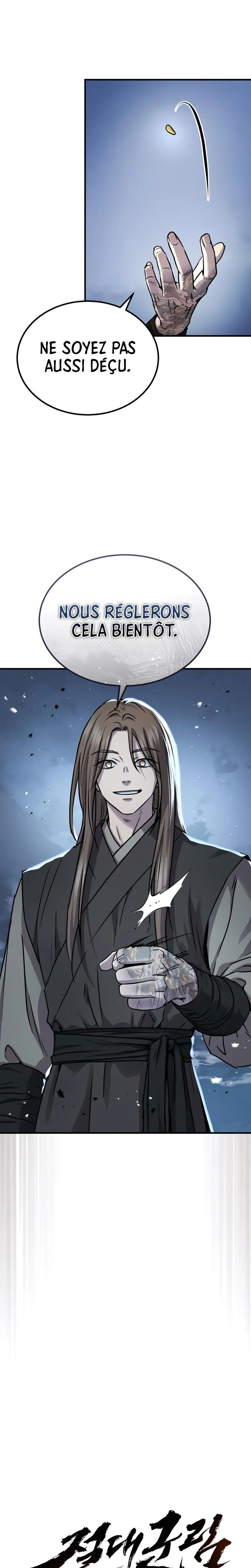 Absolute Dominion Chapitre 40 - Page 6