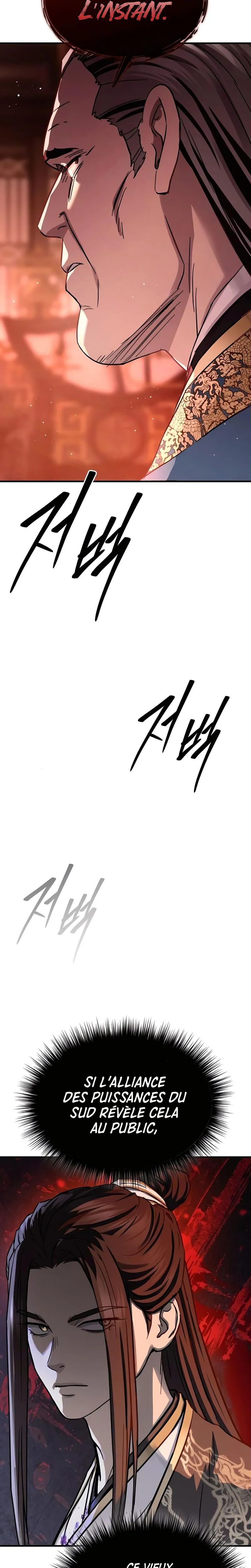Absolute Dominion Chapitre 40 - Page 11