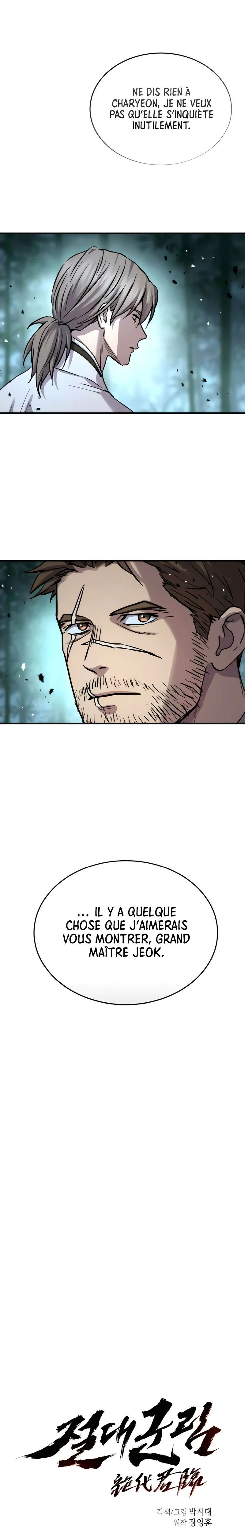 Absolute Dominion Chapitre 52 - Page 4