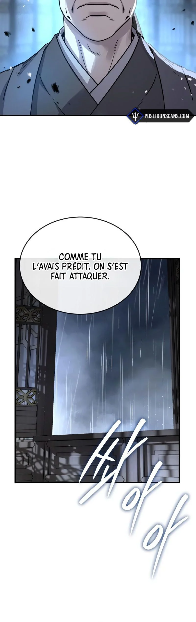 Absolute Dominion Chapitre 59 - Page 4