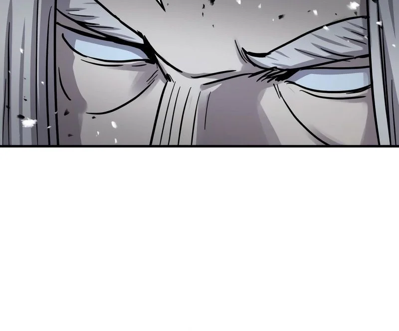 Absolute Dominion Chapitre 59 - Page 13