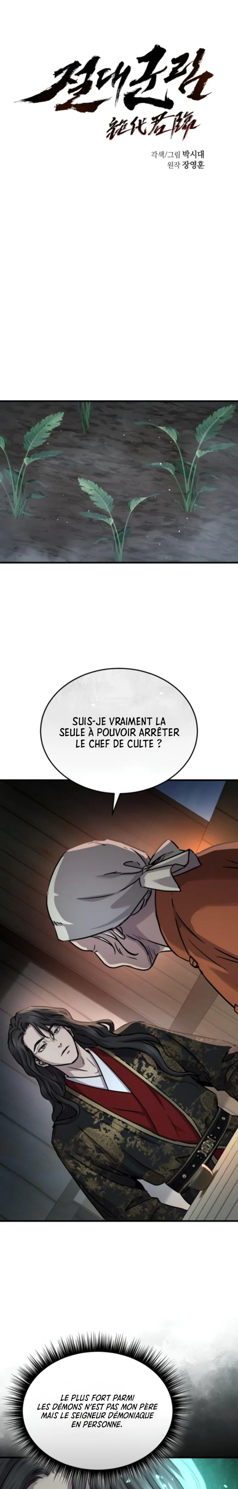 Absolute Dominion Chapitre 61 - Page 4
