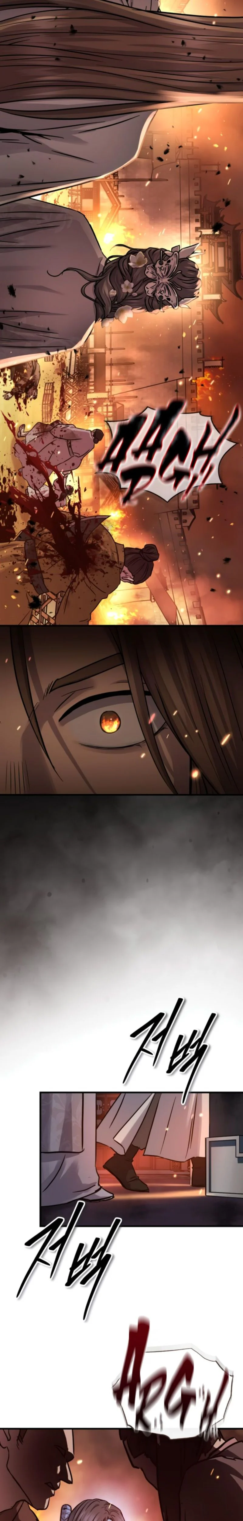 Absolute Dominion Chapitre 61 - Page 22