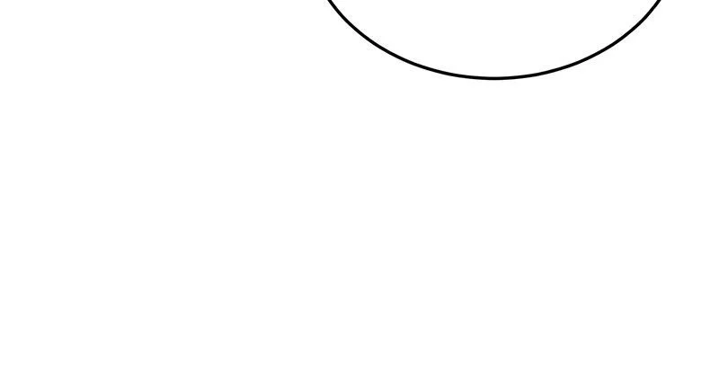 Absolute Dominion Chapitre 62 - Page 17