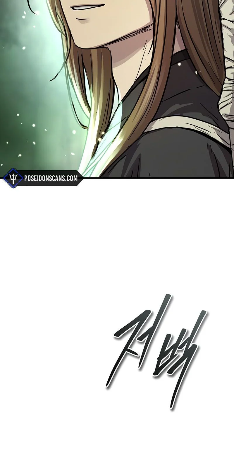 Absolute Dominion Chapitre 62 - Page 29