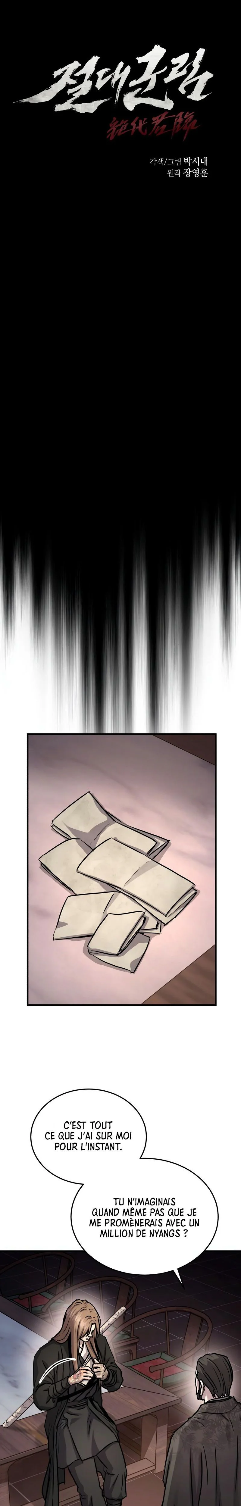 Absolute Dominion Chapitre 65 - Page 6