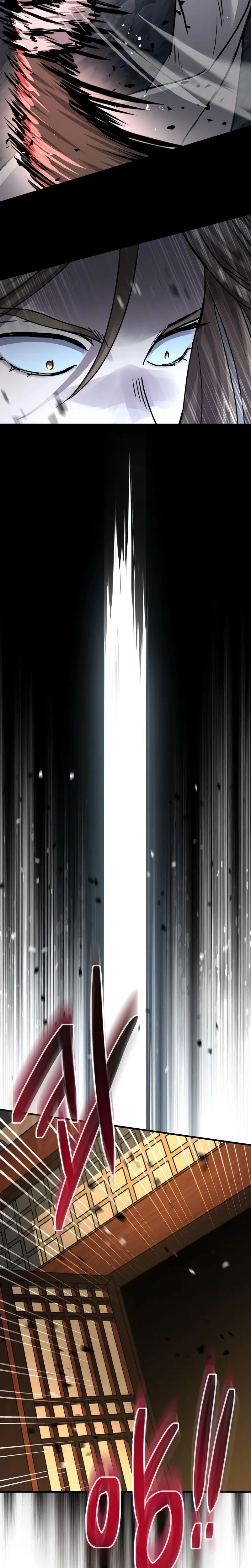 Absolute Dominion Chapitre 69 - Page 34