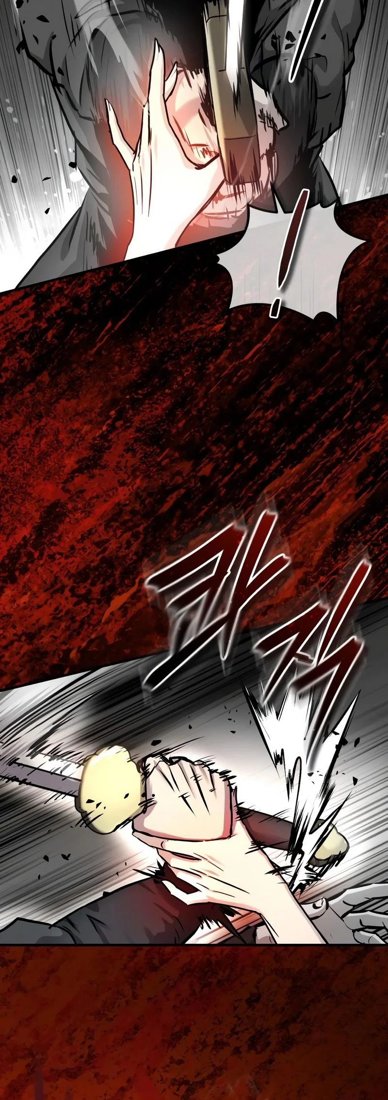 Absolute Dominion Chapitre 70 - Page 4