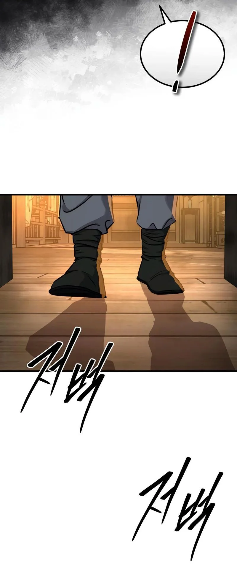 Absolute Dominion Chapitre 70 - Page 40