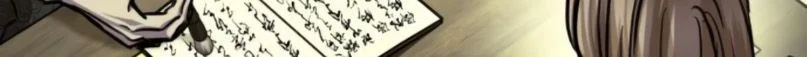 Absolute Dominion Chapitre 71 - Page 22
