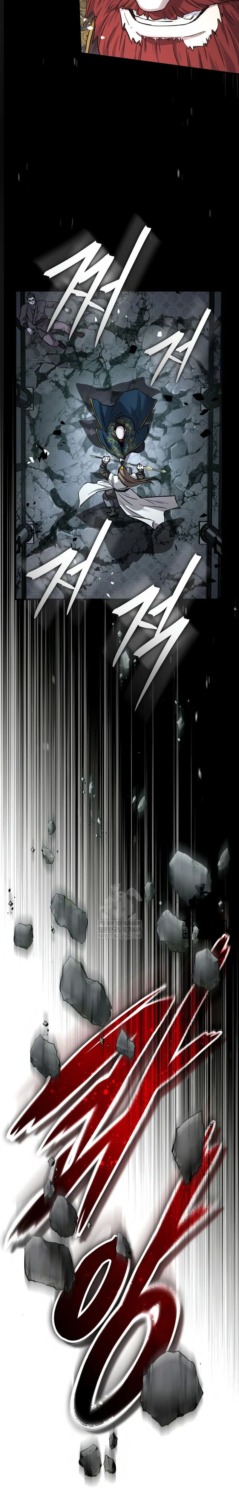 Absolute Dominion Chapitre 73 - Page 8