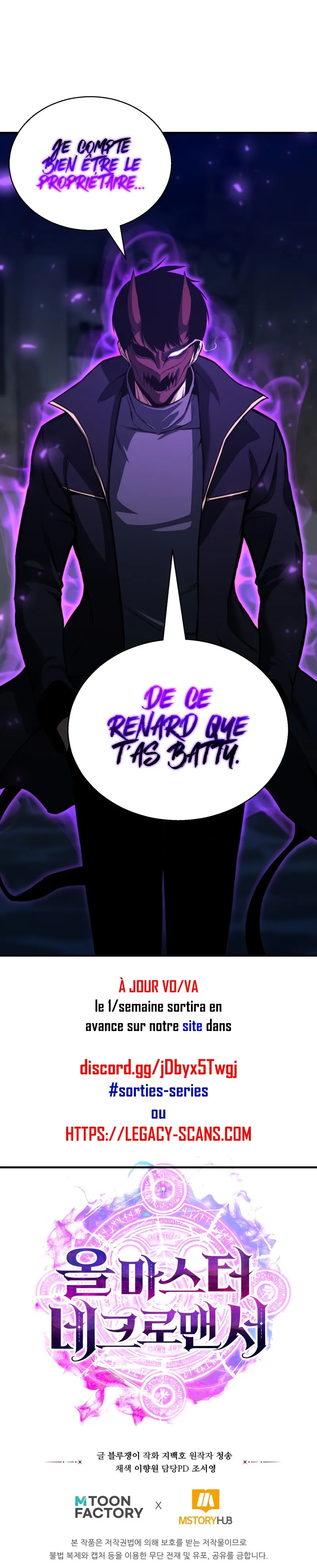 Absolute Necromancer Chapitre 24 - Page 9