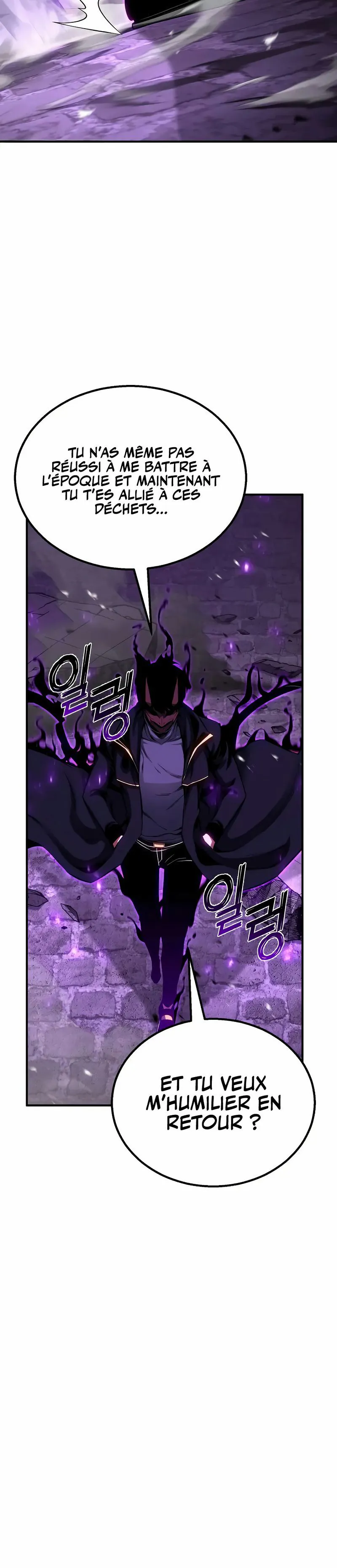Absolute Necromancer Chapitre 76 - Page 21