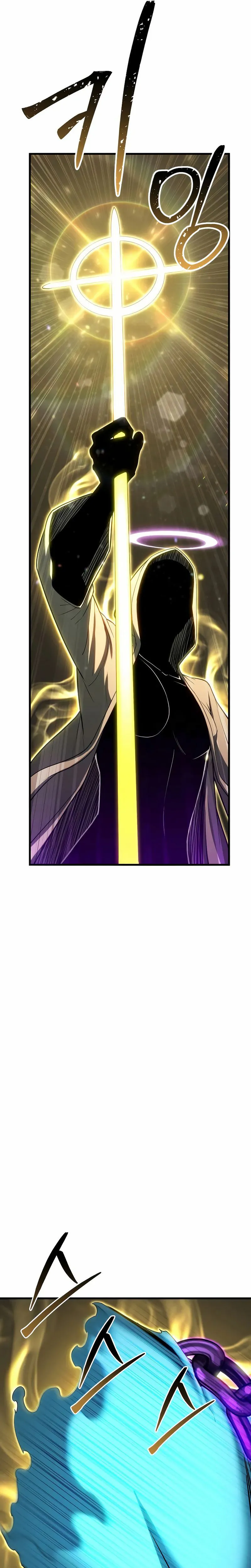 Absolute Necromancer Chapitre 82 - Page 34