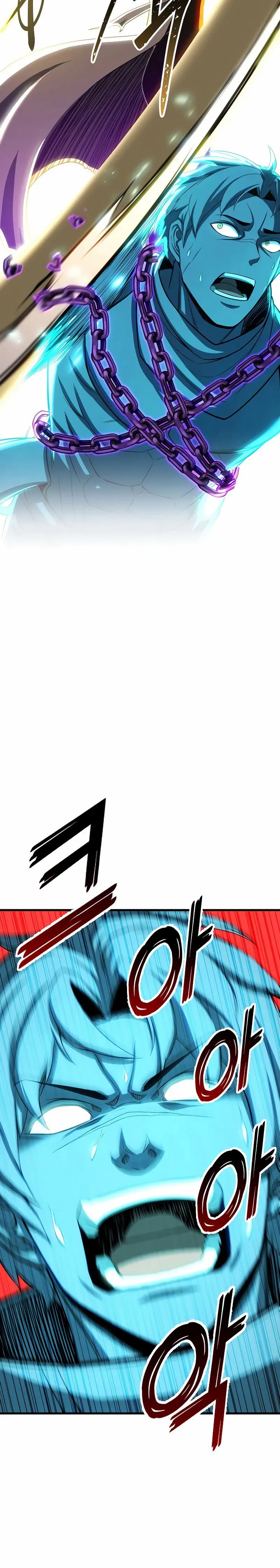 Absolute Necromancer Chapitre 82 - Page 36
