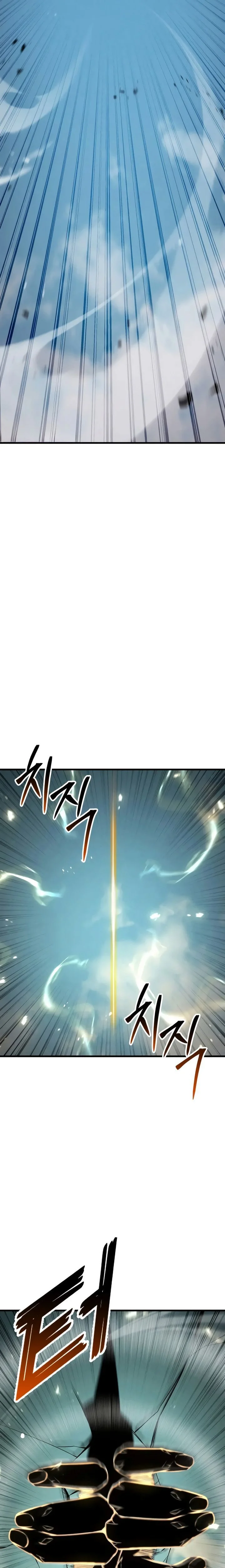 Absolute Necromancer Chapitre 93 - Page 13