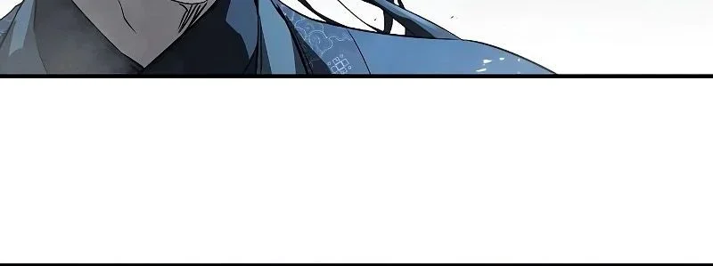 Absolute Regression Chapitre 97 - Page 4