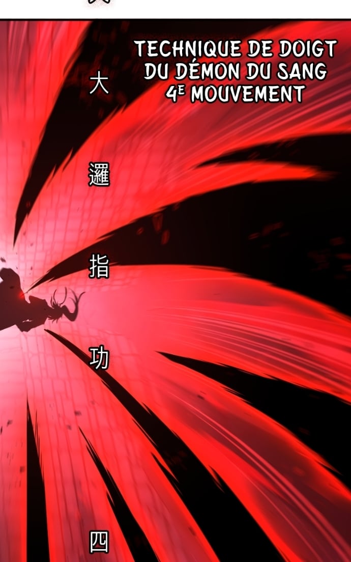 Absolute Sword Sense Chapitre 137 - Page 25