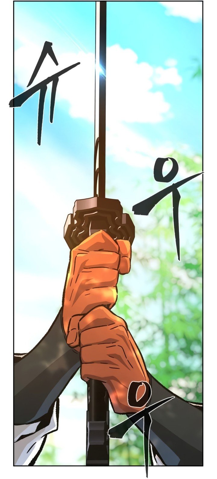 Absolute Sword Sense Chapitre 139 - Page 109