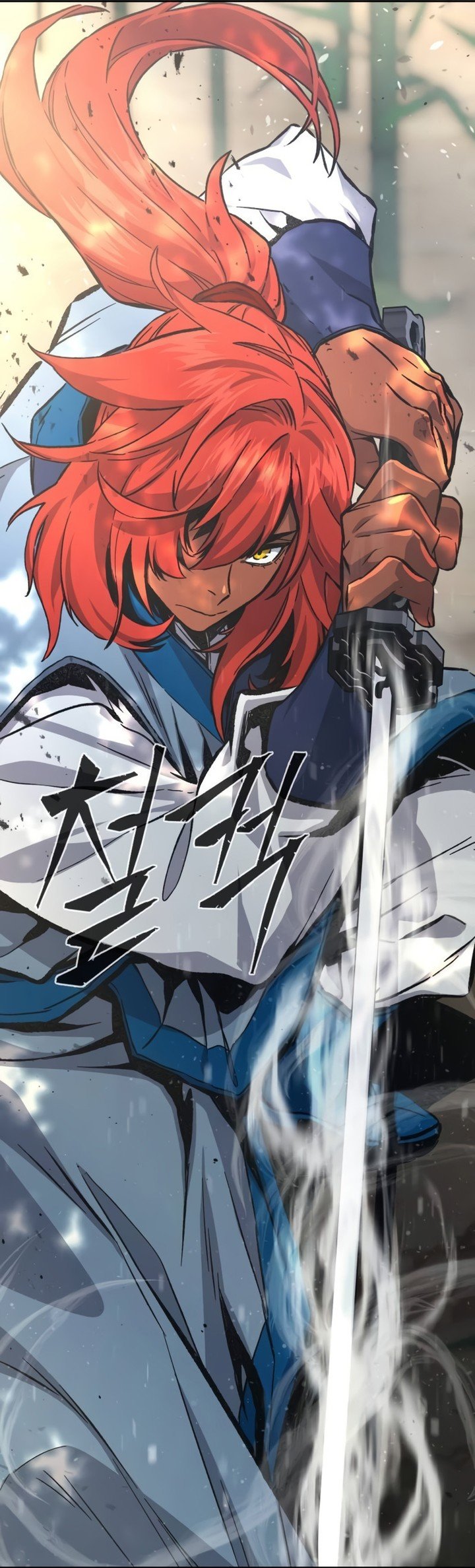 Absolute Sword Sense Chapitre 139 - Page 120
