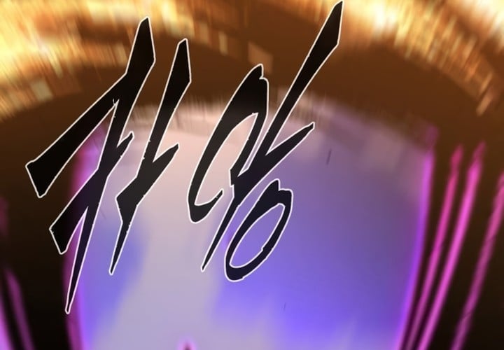 Absolute Sword Sense Chapitre 139 - Page 141