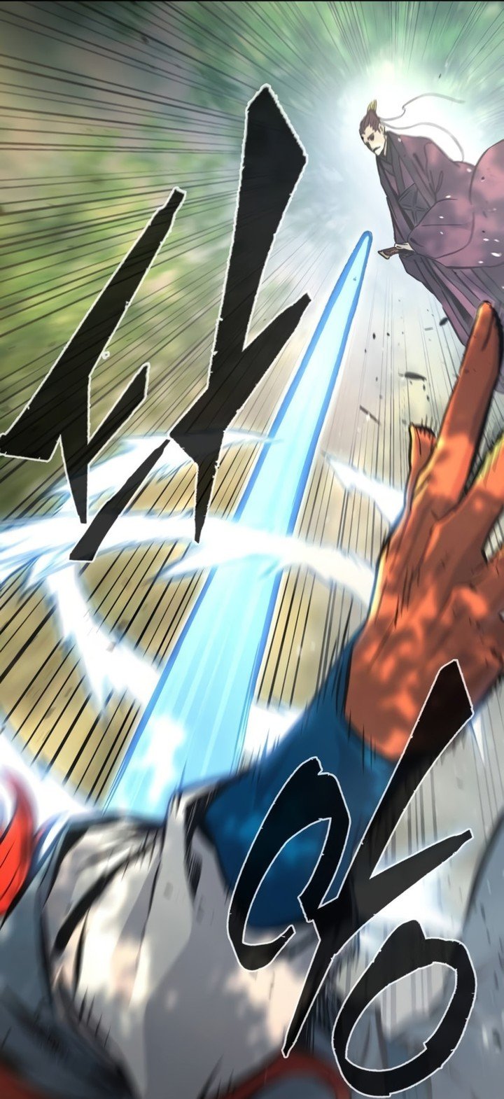 Absolute Sword Sense Chapitre 139 - Page 36