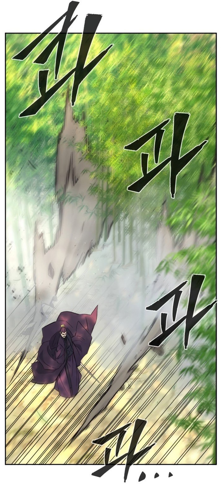 Absolute Sword Sense Chapitre 139 - Page 42