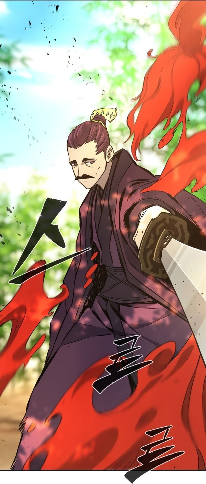 Absolute Sword Sense Chapitre 139 - Page 68