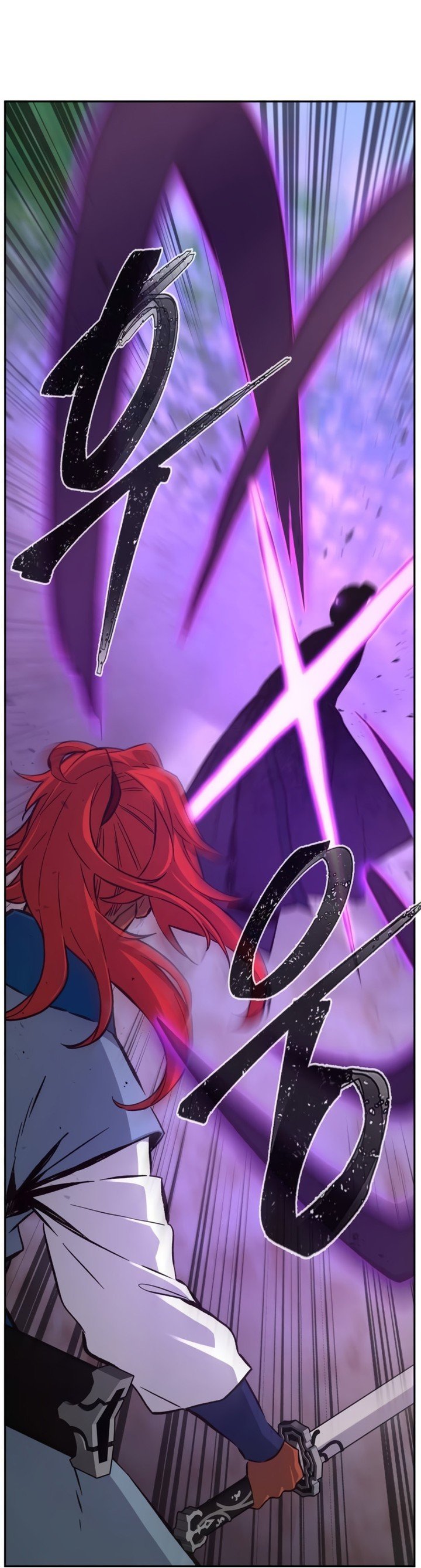 Absolute Sword Sense Chapitre 139 - Page 76